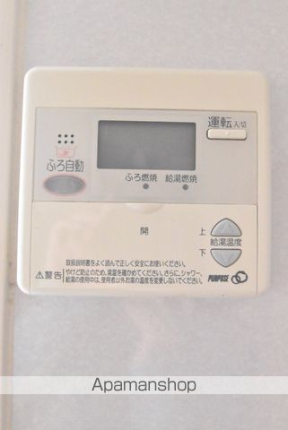 コスモハウスBのその他写真