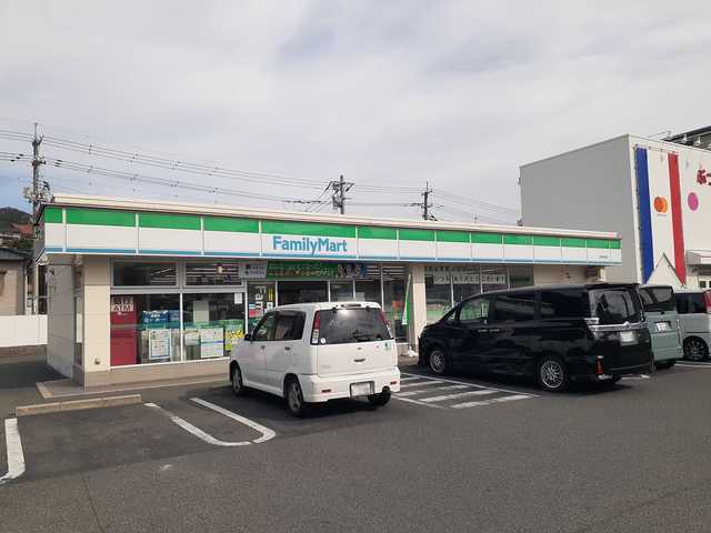 コンビニ　ファミリーマート玉野宇野店（コンビニ）まで204m