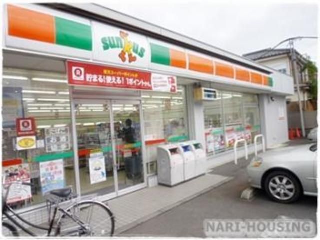コンビニ　サンクス昭島中神町新畑店（コンビニ）まで666m