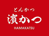 飲食店　とんかつ濱かつ福岡諸岡店（飲食店）まで399m