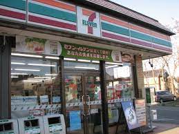 コンビニ　セブンイレブン 名古屋露橋1丁目店（コンビニ）まで446m