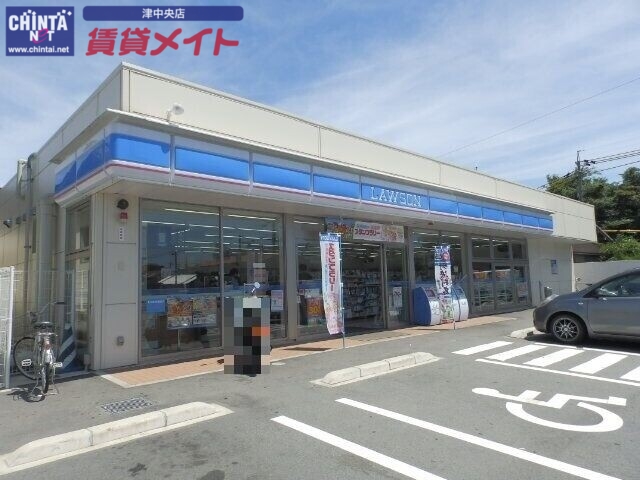コンビニ　ローソン津港町店（コンビニ）まで458m