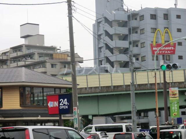 飲食店　マクドナルド 環七大谷田店（飲食店）まで618m