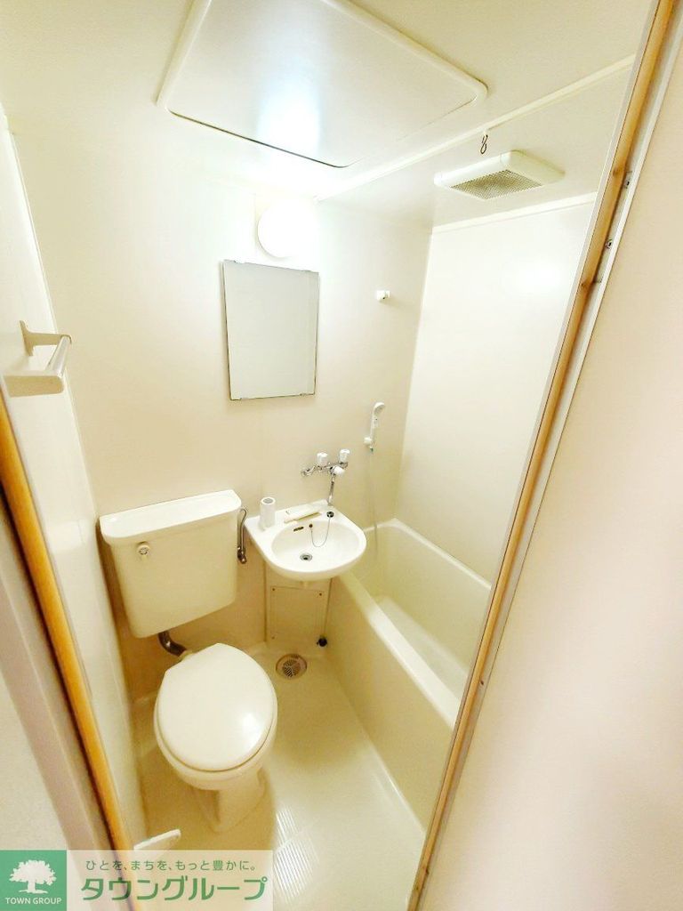バス・シャワールーム　★別部屋参考写真★