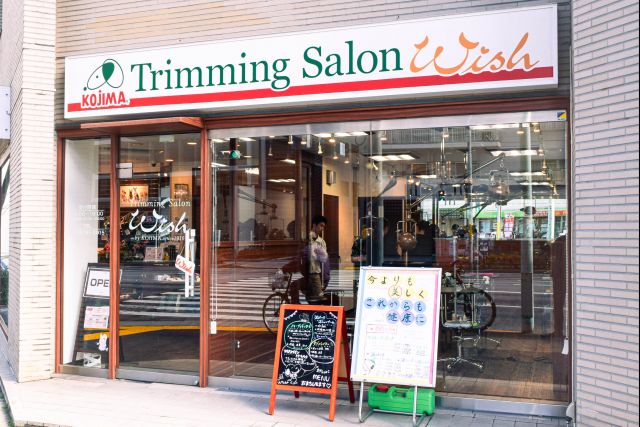 その他　KOJIMA(コジマ) 目黒店（その他）まで856m