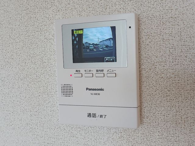 ベラカーサ プリモのその他写真