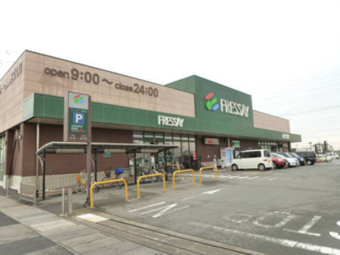 スーパー　フレッセイ新保店（スーパー）まで3640m