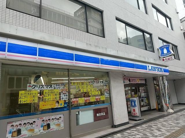 コンビニ　ローソン立川曙町2丁目店（コンビニ）まで324m