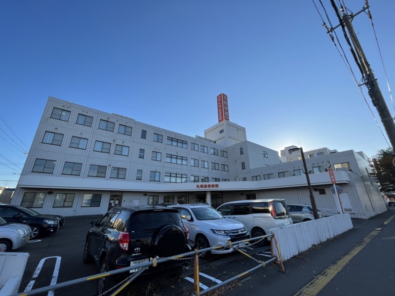 病院　医療法人社団札幌道都病院（病院）まで624m