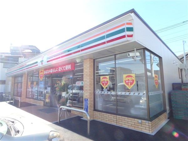 コンビニ　セブンイレブン 調布柴崎1丁目店（コンビニ）まで286m