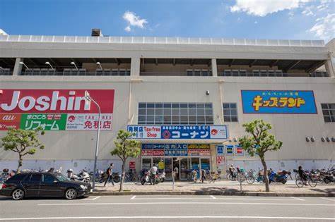 ホームセンター　ホームセンターコーナン 新大阪センイシティー店（ホームセンター）まで701m