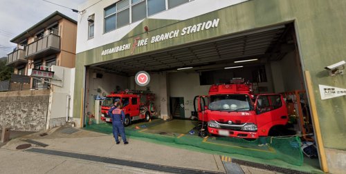 その他　灘消防署（その他）まで365m