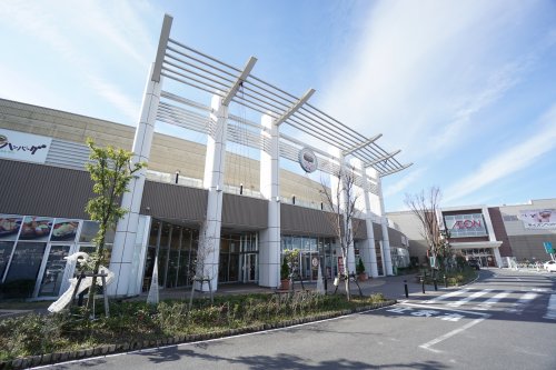 ショッピングセンター　イオンタウンおゆみ野　ショッピングモール（ショッピングセンター）まで491m
