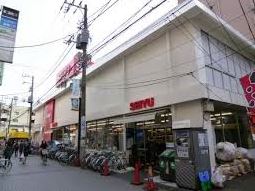 スーパー　西友 烏山店（スーパー）まで793m