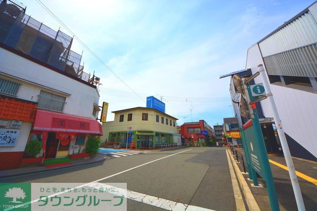 その他　牛浜駅（その他）まで4490m