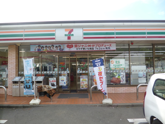 コンビニ　セブンイレブン横浜駒岡4丁目店（コンビニ）まで505m
