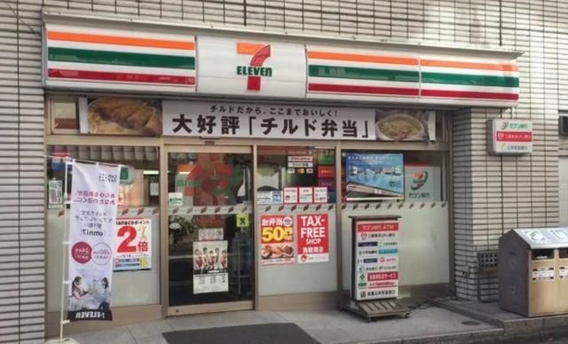 コンビニ　セブンイレブン水天宮前店（コンビニ）まで612m