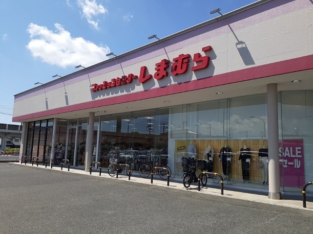 その他　しまむら雄町店さん（その他）まで500m