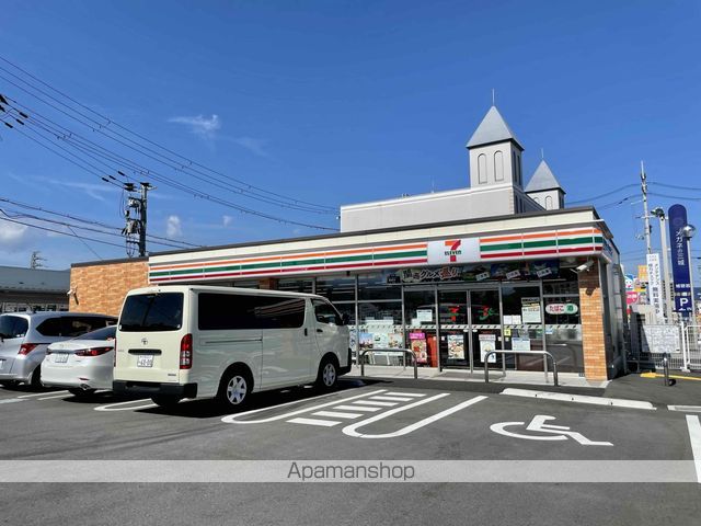 コンビニ　セブンイレブン（コンビニ）まで521m