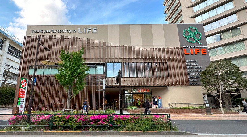 スーパー　ライフ豊洲店（スーパー）まで1258m