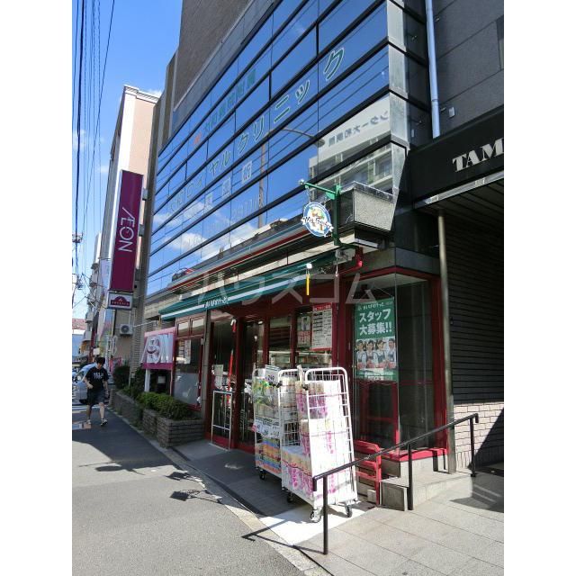 スーパー　まいばすけっと板橋本町駅前店（スーパー）まで371m