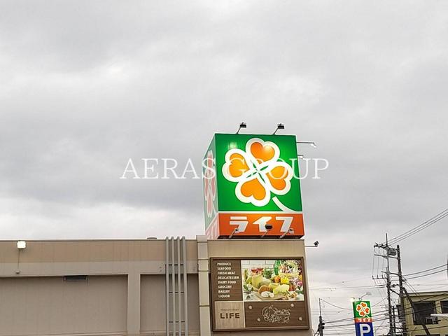 スーパー　ライフ市川国分店（スーパー）まで830m