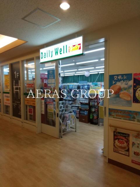 コンビニ　デイリーヤマザキ 国府台病院店（コンビニ）まで1027m