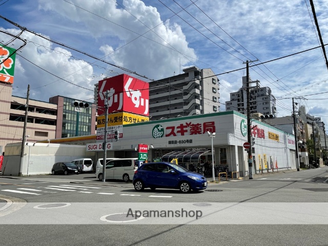 ドラックストア　スギドラッグ 関目店（ドラッグストア）まで296m