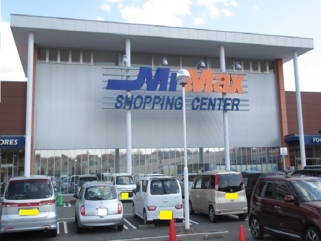 ショッピングセンター　ＭｒＭａｘ町田多摩境（ショッピングセンター）まで2600m