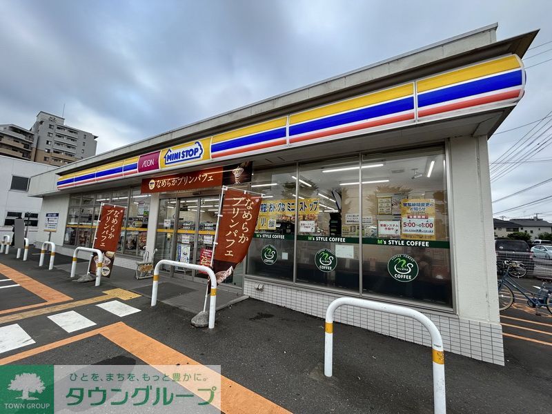 コンビニ　ミニストップ新白岡駅東口店（コンビニ）まで1280m