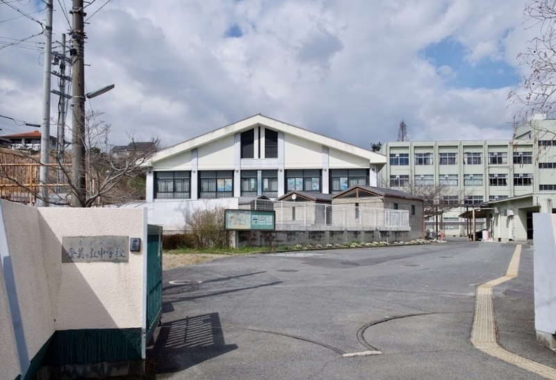 中学校　奈良市立登美ヶ丘中学校（中学校）まで1626m