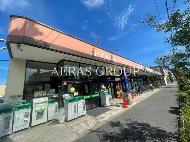 スーパー　コープみらい コープ小金井ぬくい坂下店（スーパー）まで849m