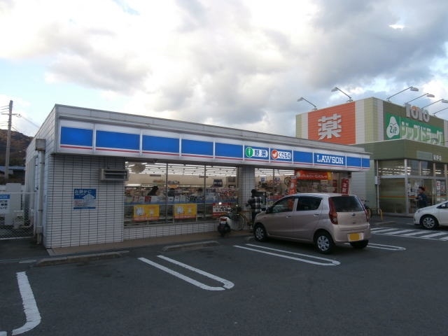 コンビニ　ローソン和歌山弘西店様（コンビニ）まで123m