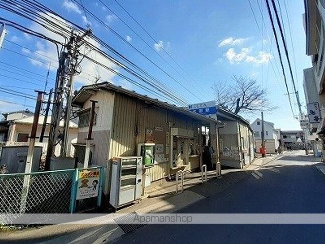 その他　ことでん太田駅さん（その他）まで1000m