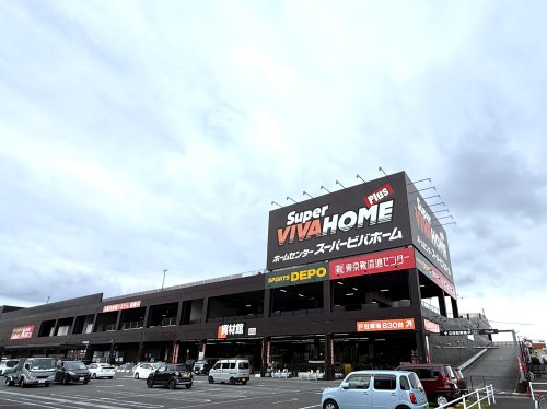 ショッピングセンター　Vivamall(ビバモール) 名古屋南店（ショッピングセンター）まで1385m
