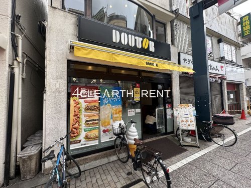 飲食店　ドトールコーヒーショップ 戸越銀座店（飲食店）まで341m