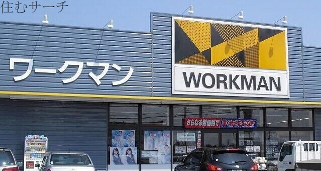 ショッピングセンター　ワークマン四日市大治田店（ショッピングセンター）まで260m