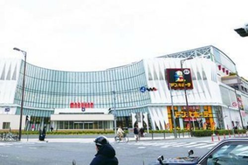 その他　MEGAドン・キホーテ新世界店（その他）まで1729m