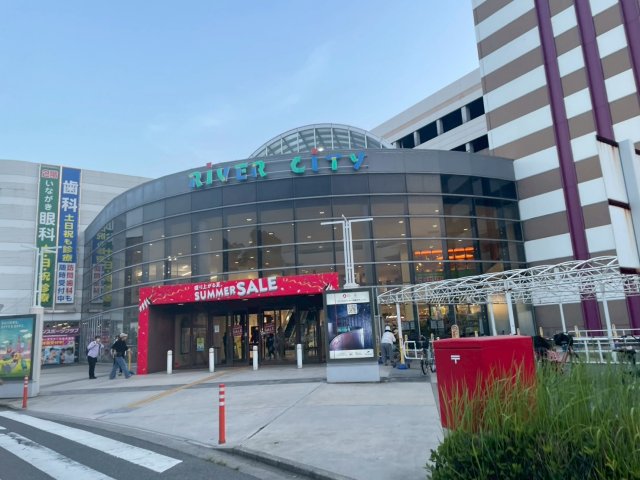 スーパー　イオン　姫路リバーシティー店（スーパー）まで600m