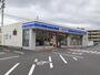 コンビニ　ローソン 別府鶴見ヶ丘店（コンビニ）まで260m