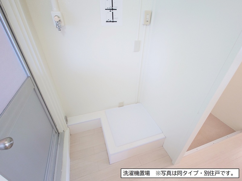その他設備　★洗濯機置場★