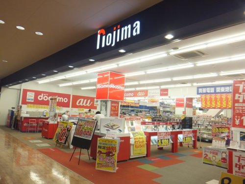 その他　ノジマ vivit(ビビット)南船橋店（その他）まで821m