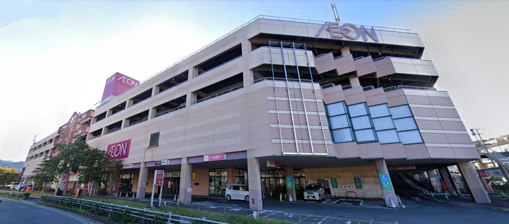 スーパー　イオン時津店（スーパー）まで483m