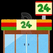 コンビニ　セブンイレブン 博多築港店（コンビニ）まで73m