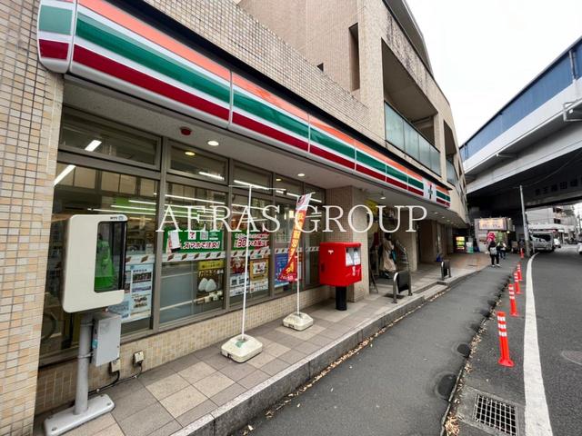 コンビニ　セブン-イレブン 京王稲田堤駅南口店（コンビニ）まで845m
