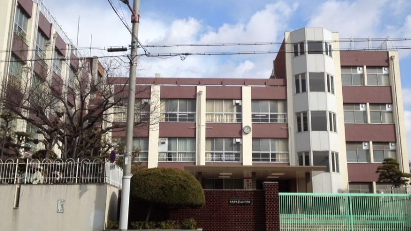 中学校　大阪市立墨江丘中学校（中学校）まで546m