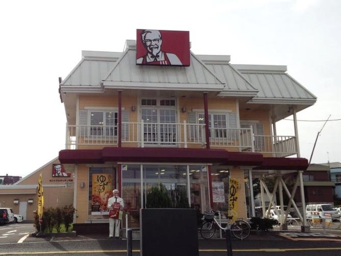 飲食店　ケンタッキー（飲食店）まで670m
