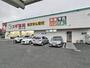 ドラックストア　スギドラッグ　清瀬店（ドラッグストア）まで180m
