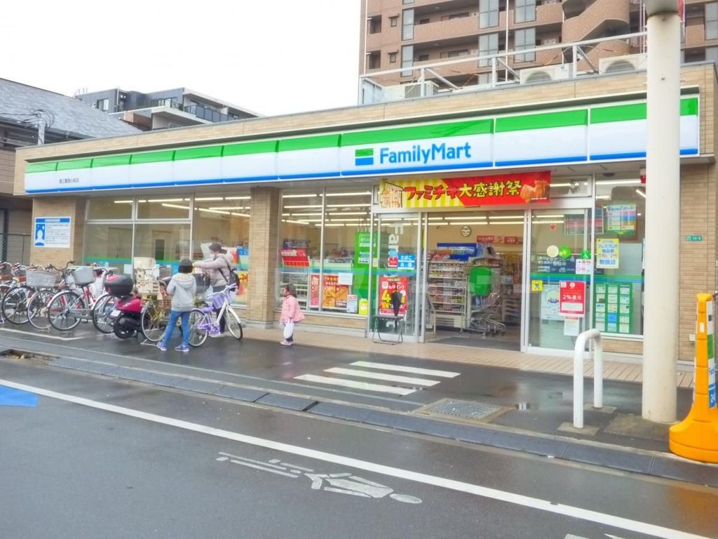 コンビニ　ファミリーマート第三葛西小前店（コンビニ）まで240m
