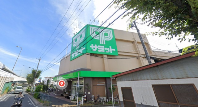 その他　サミットストア本一色店（その他）まで936m